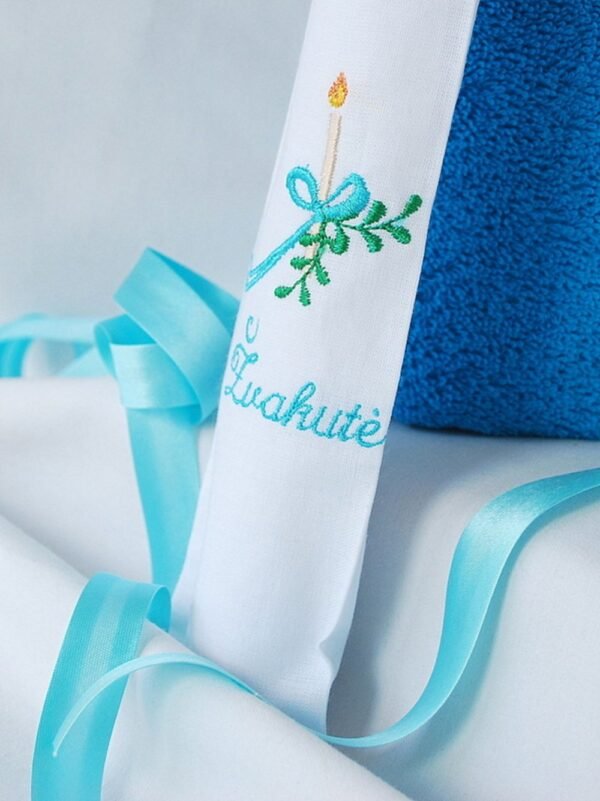 maiselis kriksto zvakei