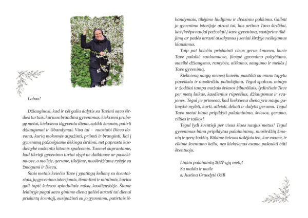 Justina Gruodyte
